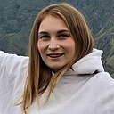 Diana, 30 лет