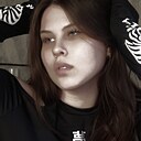 Альбина, 19 лет