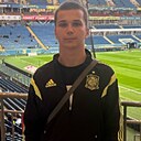 Александр, 18 лет