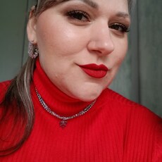 Фотография девушки Полина, 37 лет из г. Новокузнецк