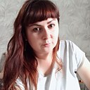 Незнакомка, 28 лет