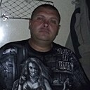 Марк, 43 года