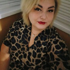 Фотография девушки Татьяна, 30 лет из г. Армянск