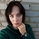 Наталья, 33 года