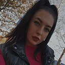 Кристина, 28 лет