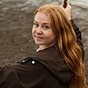 Ника, 28 лет
