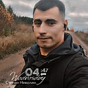 Степан Неволин, 27 лет