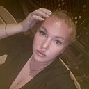 Алена, 33 года