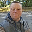 Артём, 42 года