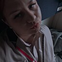 Светлана, 20 лет