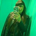 Диана, 36 лет