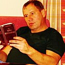 Игорь, 50 лет