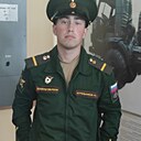 Никита, 20 лет