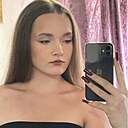 Софья, 20 лет