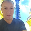Сергей, 45 лет
