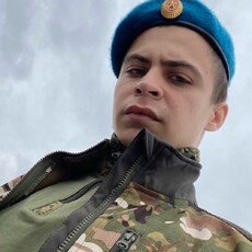 Фотография мужчины Артем, 20 лет из г. Егорьевск
