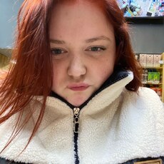 Фотография девушки Елизавета, 22 года из г. Кирово-Чепецк