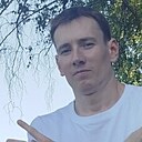 Григорий, 31 год