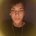 Эдуард, 19 лет
