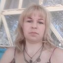 Камилла, 29 лет