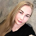 Анфиса, 26 лет