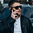 Сергей, 36 лет