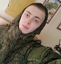 Сергей, 24 года