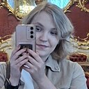 Алина, 24 года