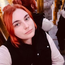 Фотография девушки Дарья, 27 лет из г. Прохладный