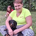 Ольга, 45 лет