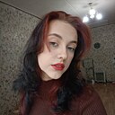 Диана, 23 года