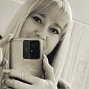 Окс, 29 лет