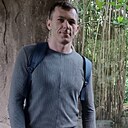 Серый, 33 года