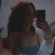 Фотография девушки Елизавета, 25 лет из г. Орша