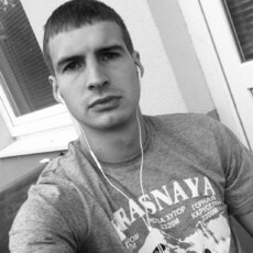 Фотография мужчины Миша, 29 лет из г. Адыгейск