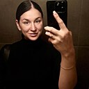 Валя, 29 лет