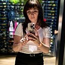 Диана, 29 лет