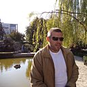 Василий, 46 лет