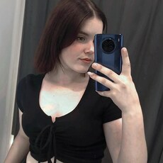 Фотография девушки Ксюша, 20 лет из г. Жлобин