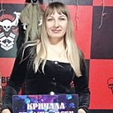 Евгения, 37 лет