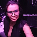 Александра, 34 года