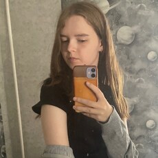 Фотография девушки Елизавета, 20 лет из г. Новокузнецк