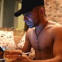 Егише, 51 год