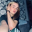 Анюта, 20 лет