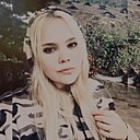 Евгения, 25 лет