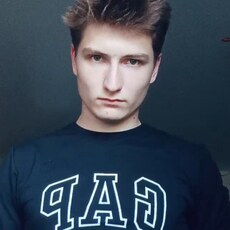 Фотография мужчины Павел, 18 лет из г. Курган