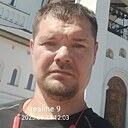 Толя, 40 лет