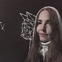 Екатерина, 36 лет
