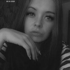 Фотография девушки Алёна, 23 года из г. Серов