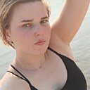 Вампирёнок, 24 года